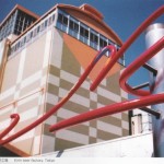 Kirin Beer Factory Tokyo 1994
